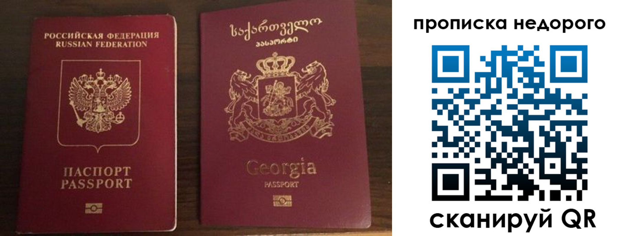форма 3 в Бодайбо